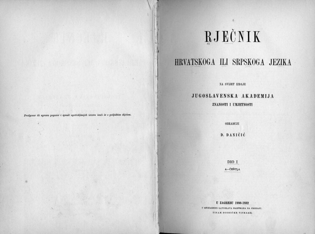 Białe kruki, czyli słów kilka o słownikach do nauki języka chorwackiego i serbskiego.