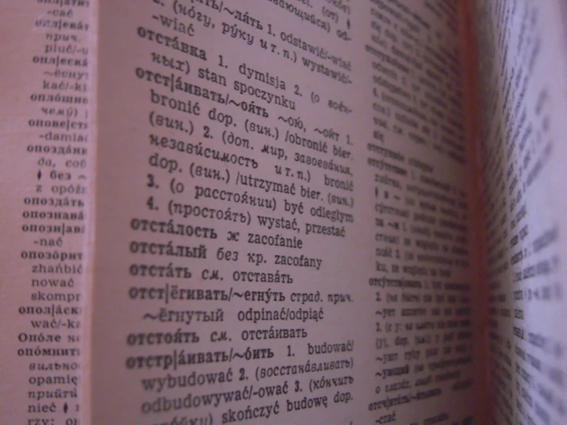 Kurs przed egzaminem na tłumacza przysięgłego języka rosyjskiego